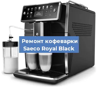 Ремонт платы управления на кофемашине Saeco Royal Black в Москве